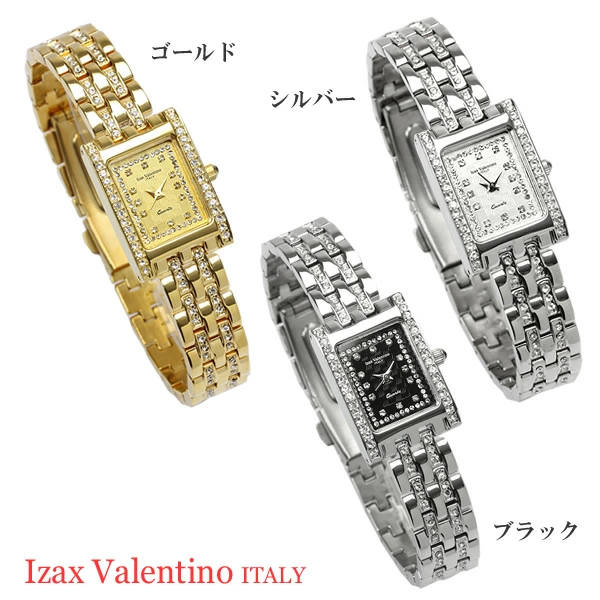 Izax Valentino　アイザックバレンチノ　レディース腕時計　IVL-7000　３色込12本セット