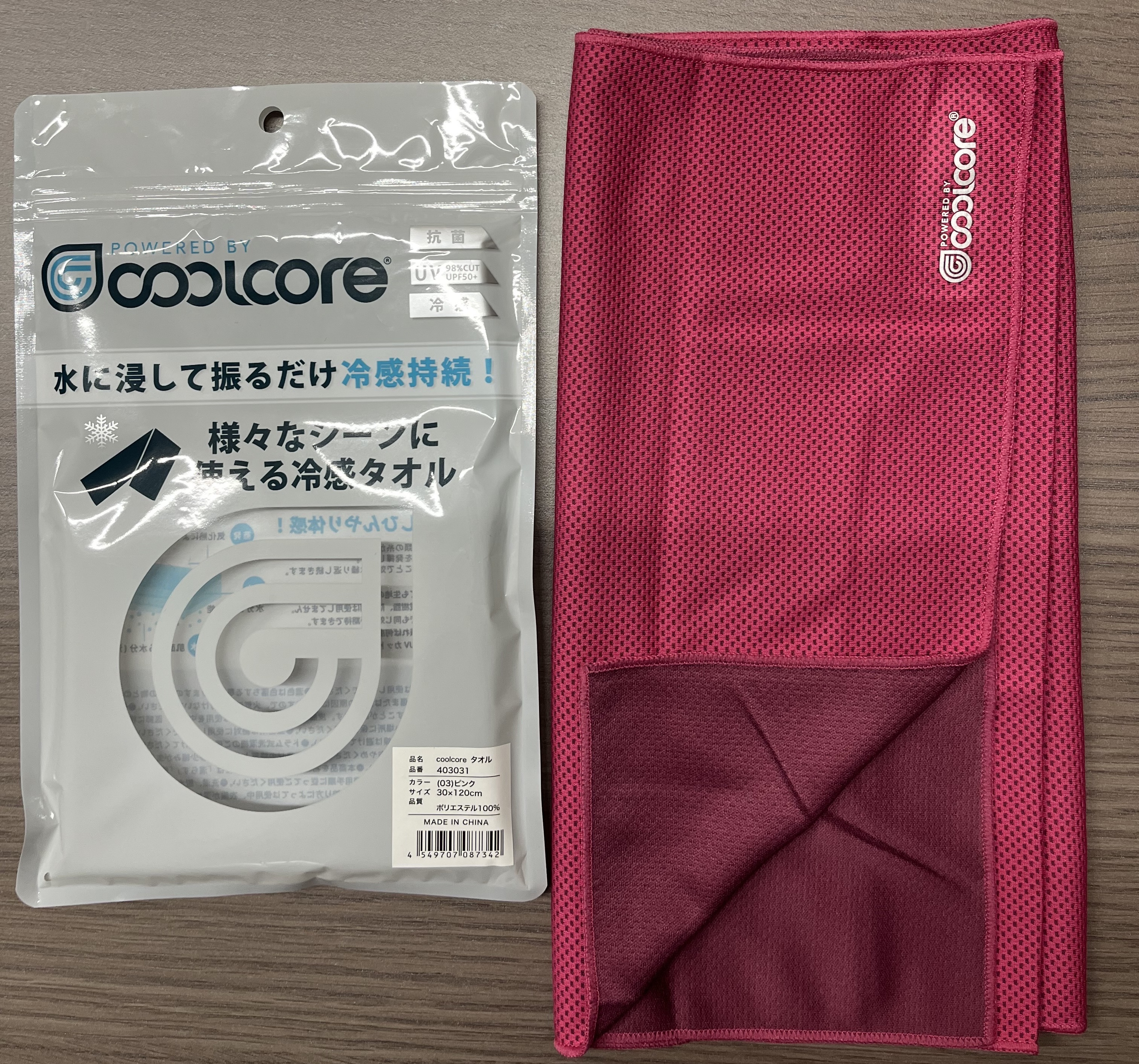 Coolcore(クールコア) 冷感メカニズム スポーツタオル ピンク 30cm×120cm　80枚セット　参考上代1800円