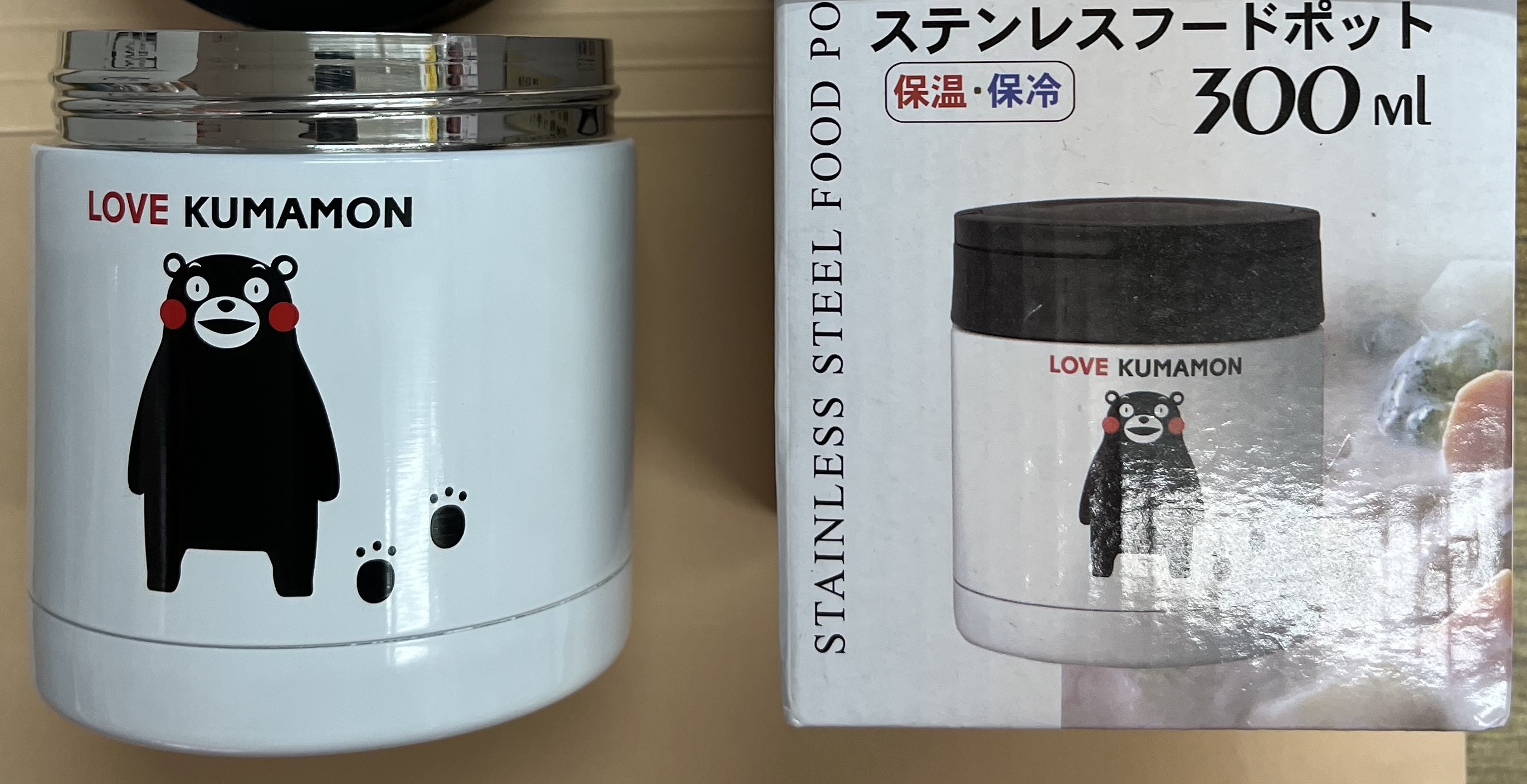 くまモンのハンドル付きフードポット 保温弁当箱 スープジャー24個セット！上代980円
