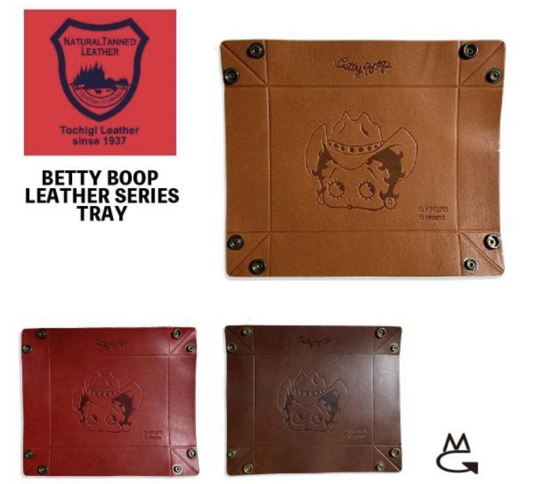 ベティーちゃん BETTYBOOP 日本製 マルチトレー 生活雑貨 インテリア