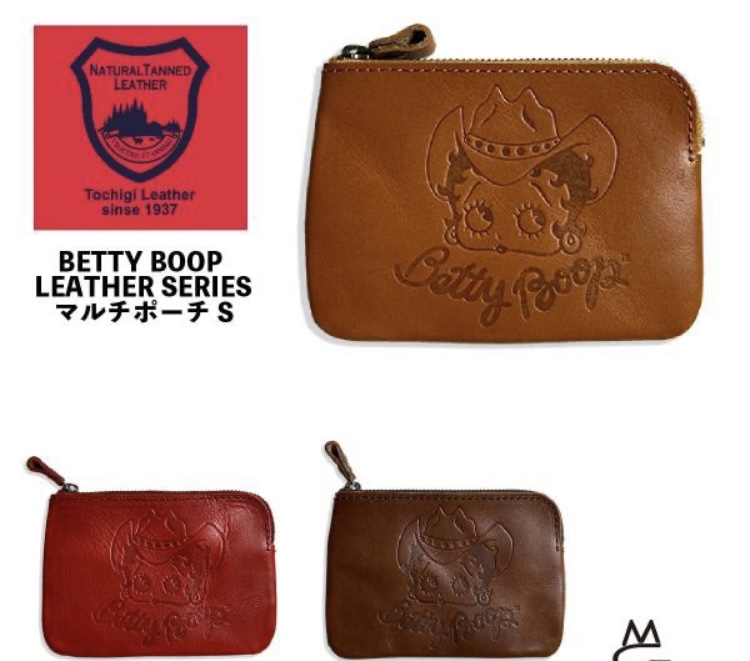 ベティーちゃん BETTYBOOP 日本製 マルチポーチ　Sサイズ