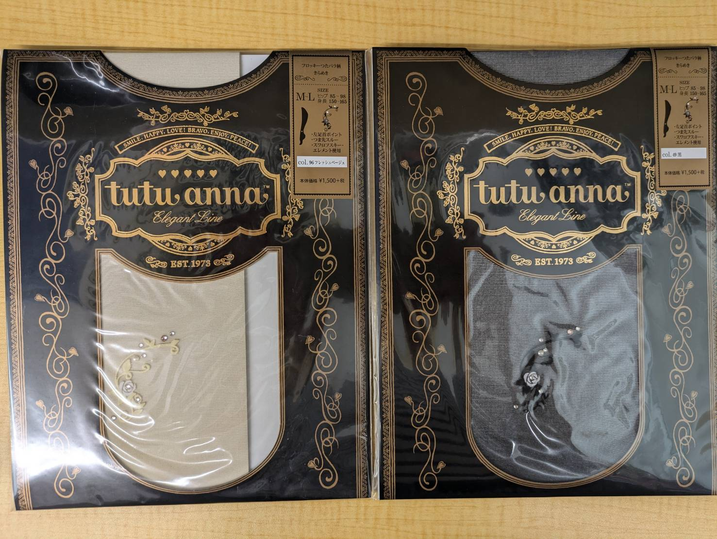 大特価★tutu anna スワロフスキー付きパンスト 定価１５００円が６９円！