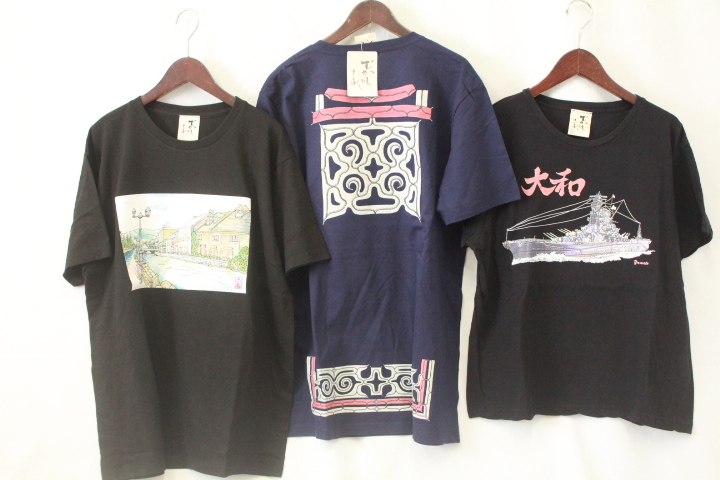 特価処分品！むかしむかしメンズTシャツ混み混み５５枚セット　先着1セット