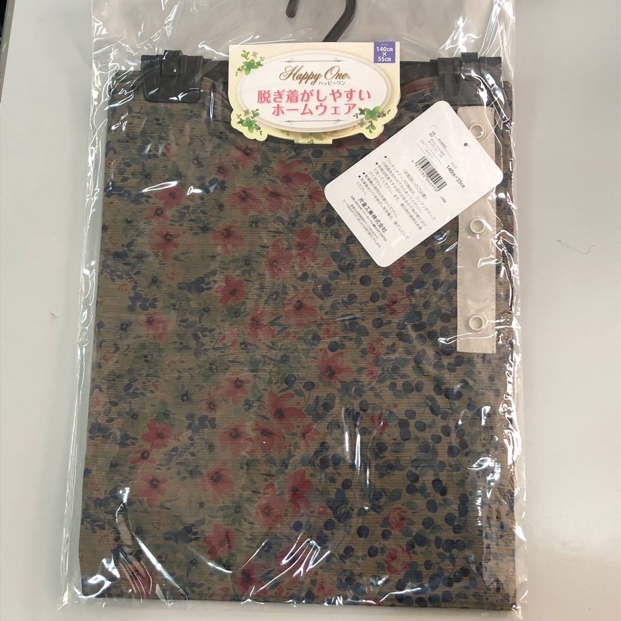 セール！スナップでショールやボレロ、膝掛けなどに使えるロングストール約300枚　上代2200円