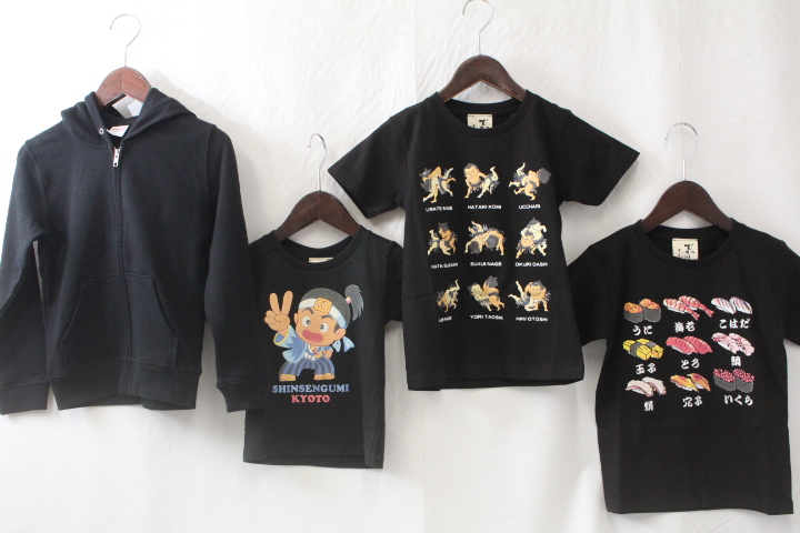 特価処分品！むかしむかしほか　キッズアパレル　こみこみ　57枚だけ！　先着1セット！