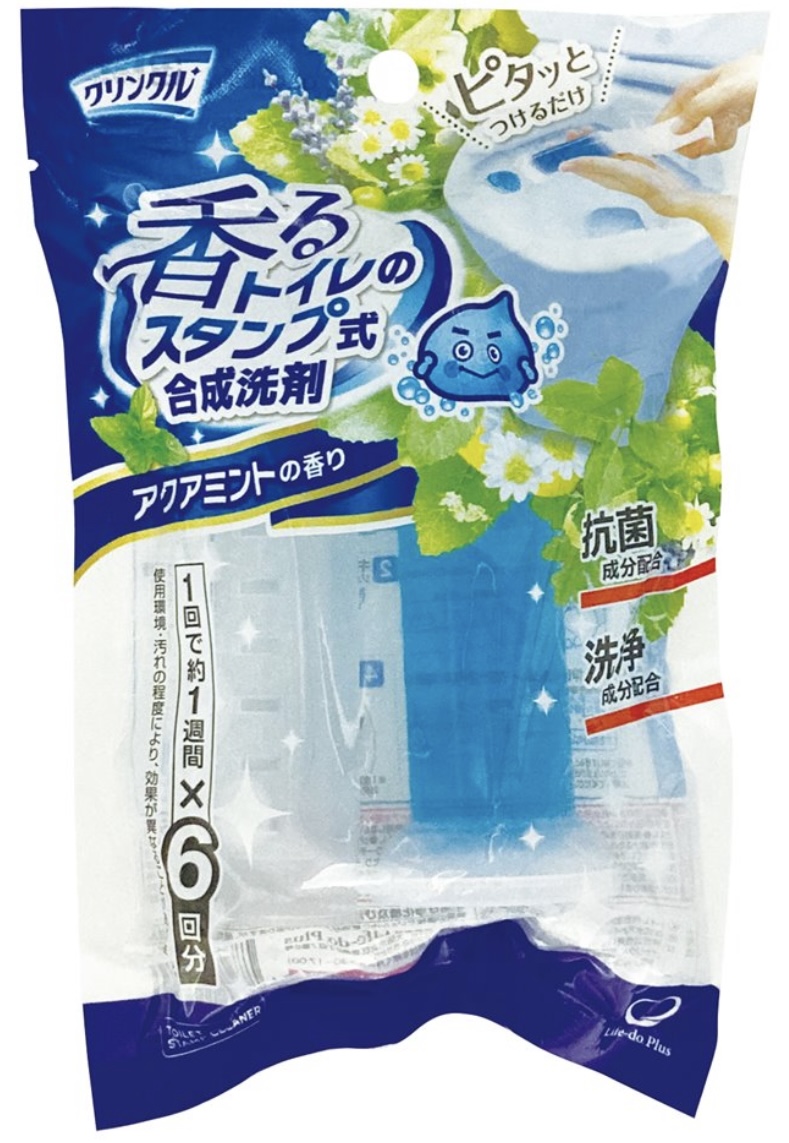 Life-do.Plus クリンクル 香るトイレのスタンプ