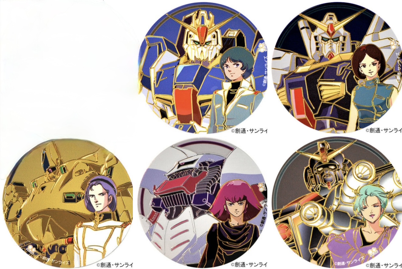 機動戦士Zガンダム：マグネット30枚ＳＥＴ！