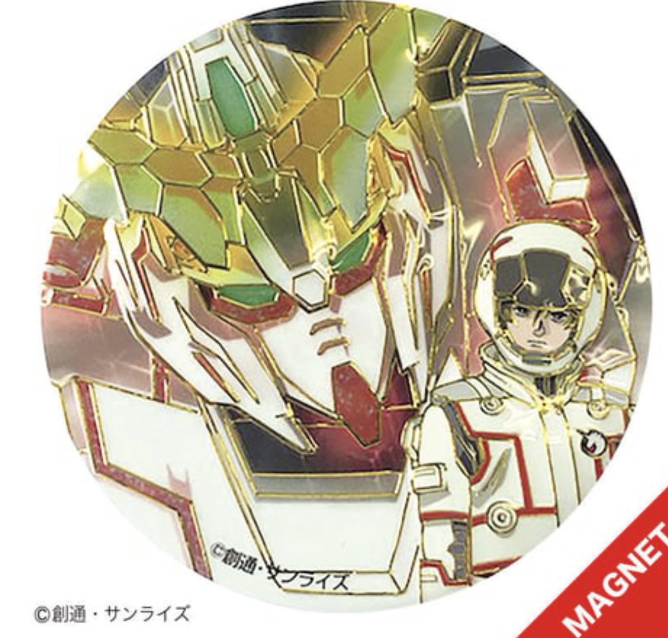 〜機動戦士ガンダムUC collection〜マグネット　35枚セット