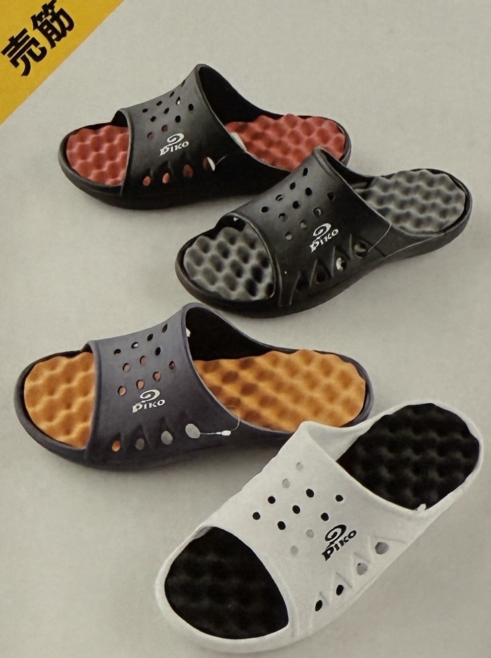 PIKOメンズシャワーサンダル24足セット