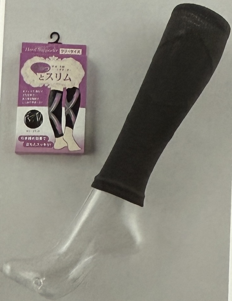 商品一覧 | 超激安.com 激安ブランド衣料卸 土橋商店 福箱 激安 商品一覧 | 超激安.com 激安ブランド衣料卸 土橋商店 福箱 激安