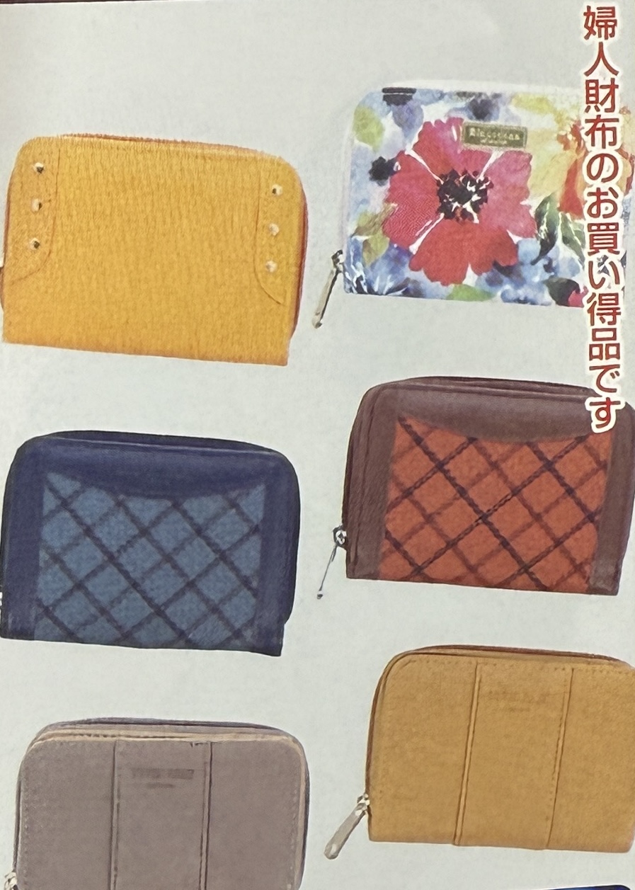 婦人2つ折り財布各種36個セット