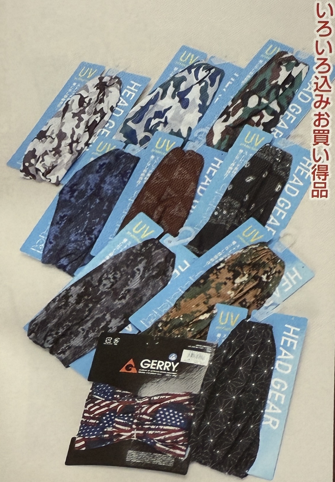 men'sマルチネックカバー各種30枚セット　上代1000円