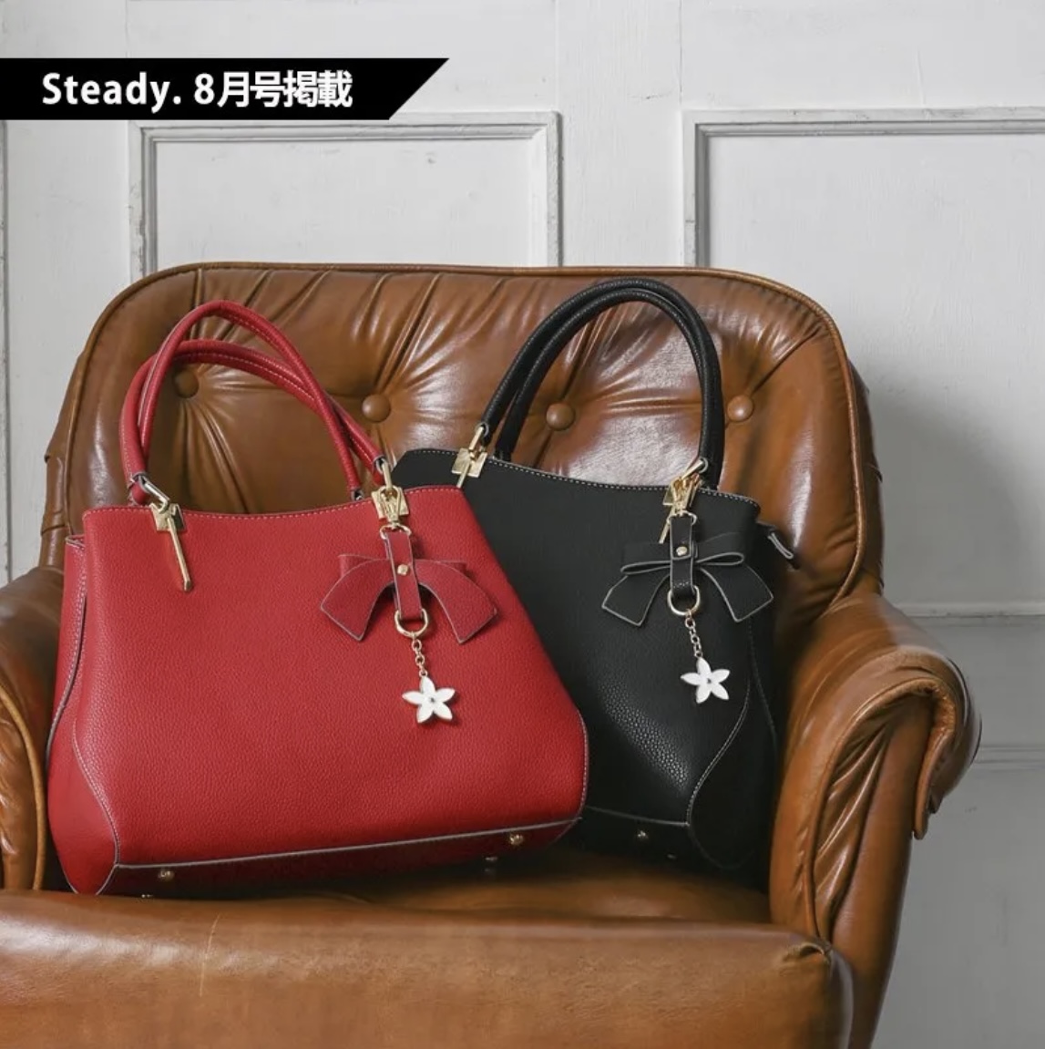D.KELLY 2way ミニトートバッグ hund red バッグインバッグ ミニバッグ 合皮 フェイクレザー　通常価格 12,980円　8個セット