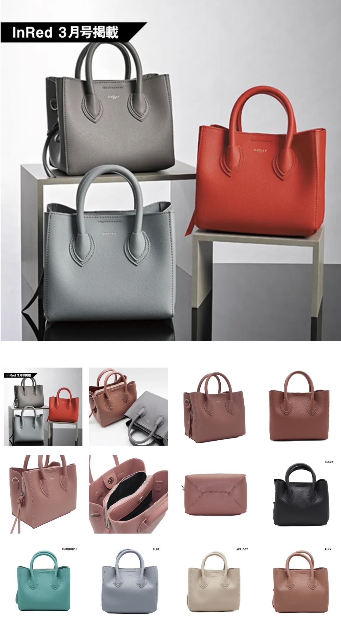 ハンドバッグ ショルダーバッグ D.KELLY 2way バッグ 大人 レディース 斜めがけ タッセル 鞄　メーカー希望小売価格 10,780円　8個セット