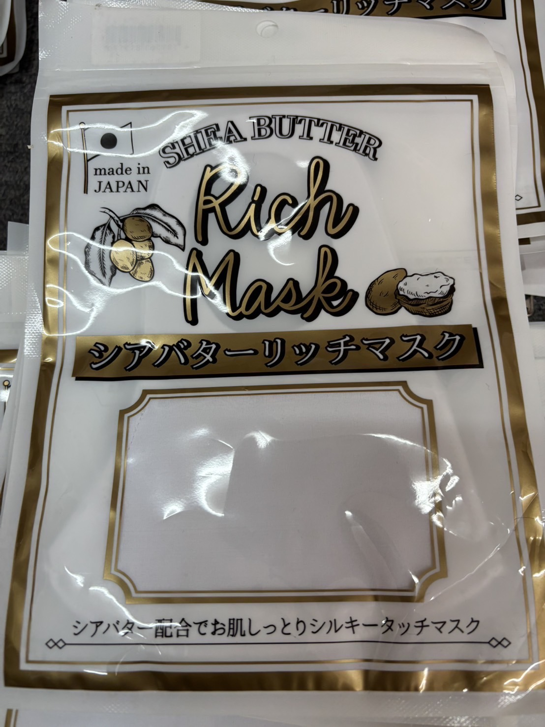 暑さ対策の夏用洗えるマスク400枚SET！