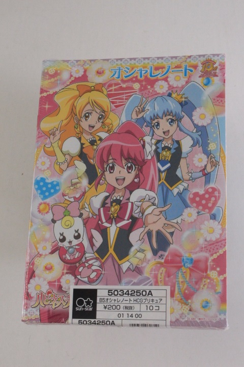 値下がりました！プリキュア　おしゃれノート960冊のALL案件です★上代200円★