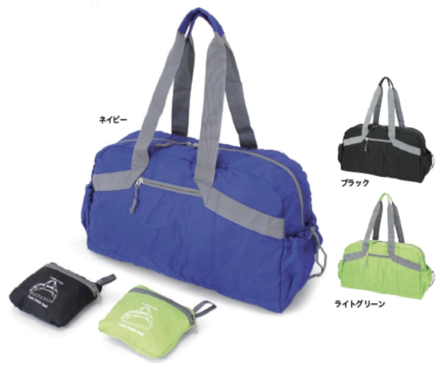 [ノースポール] ポケッタブルボストンバッグ 12-6584　参考上代4000円 121個セット