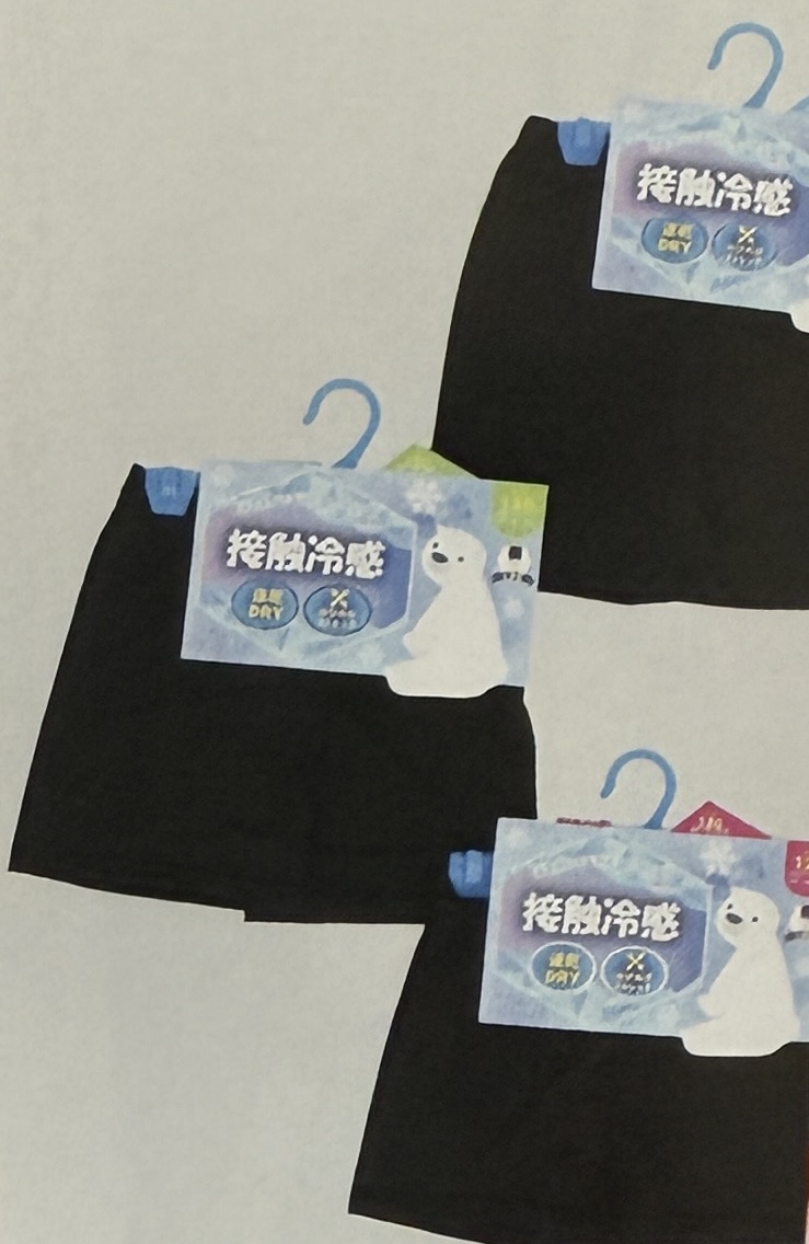 子供さらさらレギンス（1分丈）30枚セット