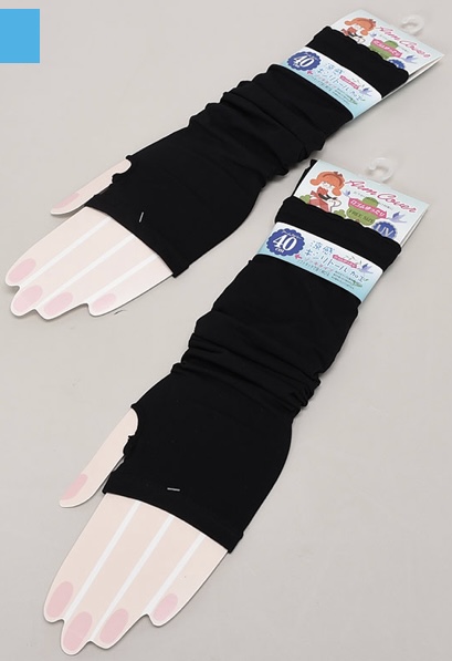 ナイロン冷感アームカバー40㎝丈　30枚セット