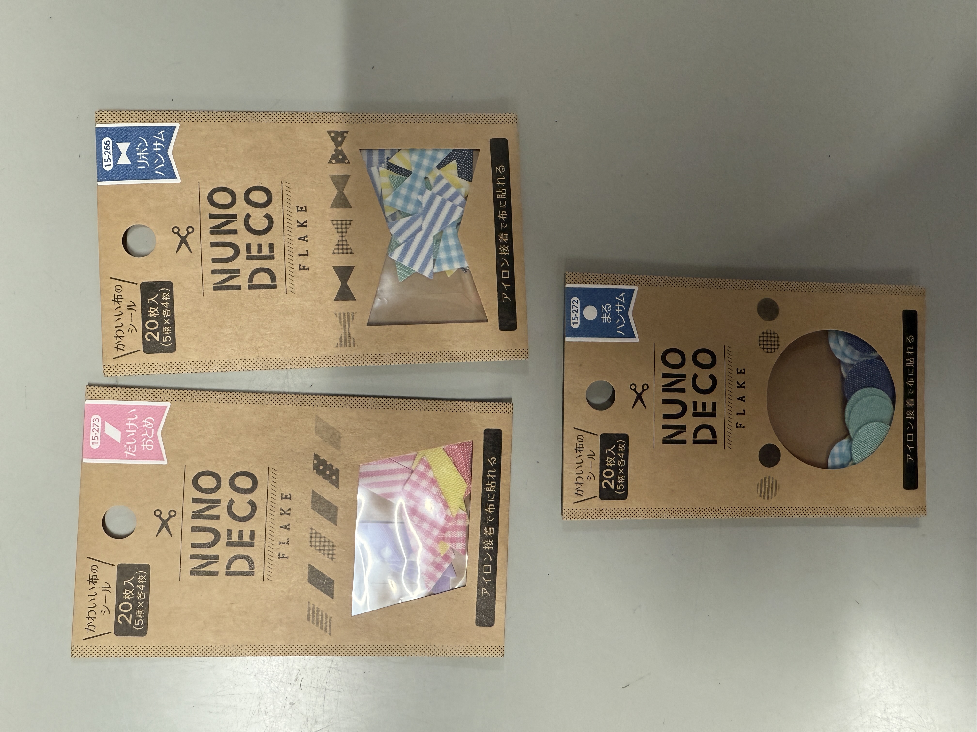 在庫処分！あるだけパッチワーク用品5000枚以上ありそうです。