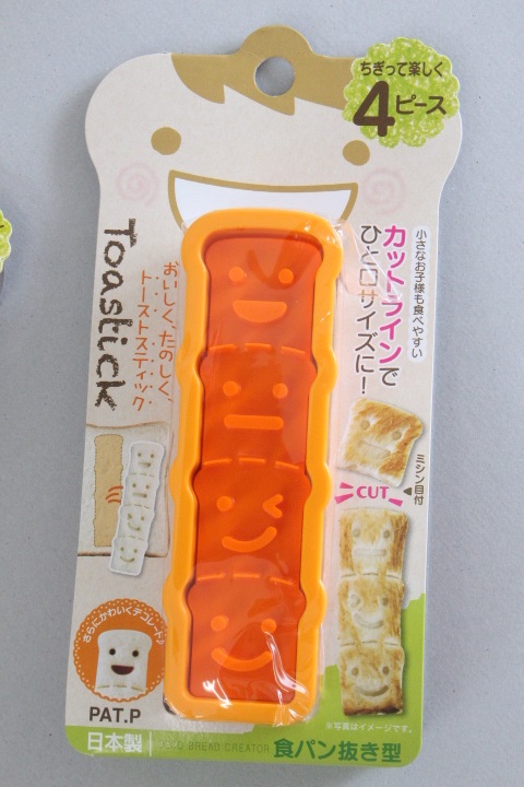 NHKのまちかど情報室で紹介されていました。 子供のおやつに丁度良いですね。食パン抜き型 TS-1　72個SET！