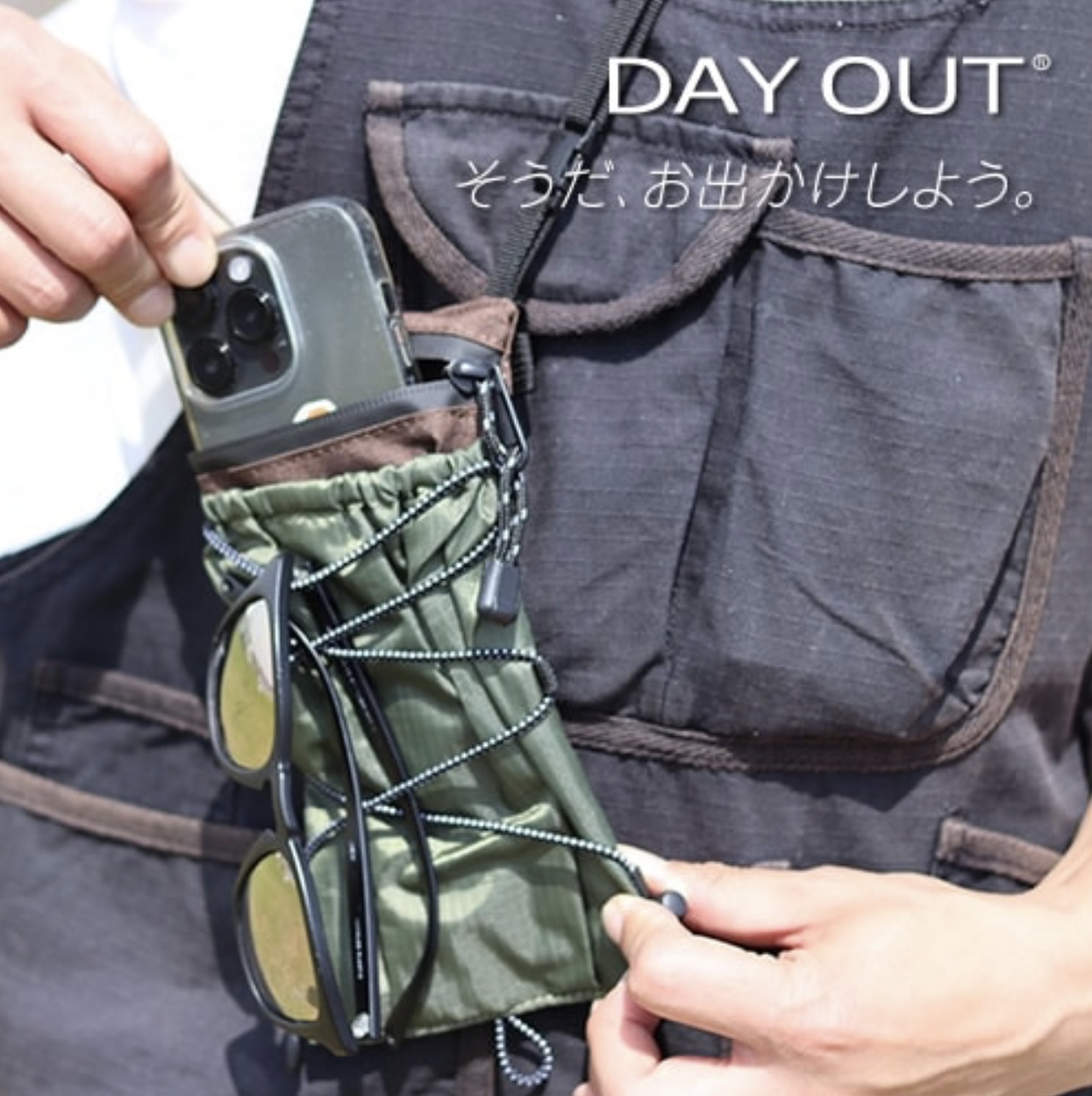 DO-027　DAY OUT】YAMABITO-mobile pack　140個ALL案件です！　上代3900円