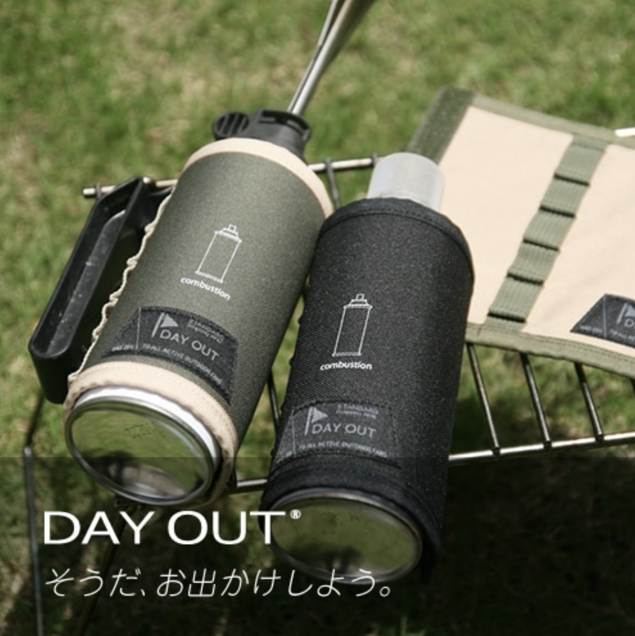 【DAY OUT】MaTOU-Gas Cartridge Case DO-706　上代1800円