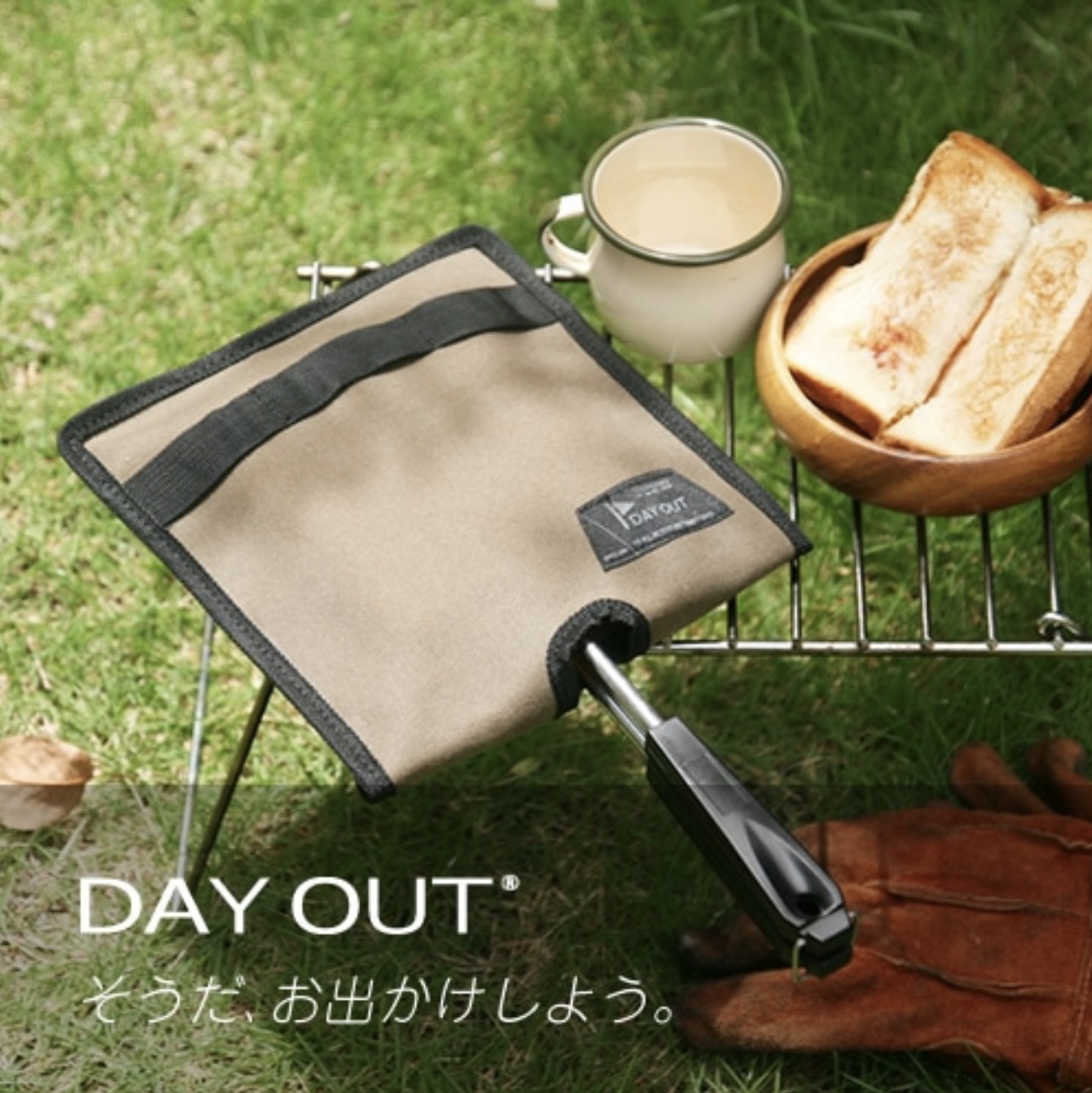 DO-708 / MaTOU-H.S.C Hot Sand maker Cover / マトウ ホットサンドメーカーカバー 1580個ALL　上代2100円