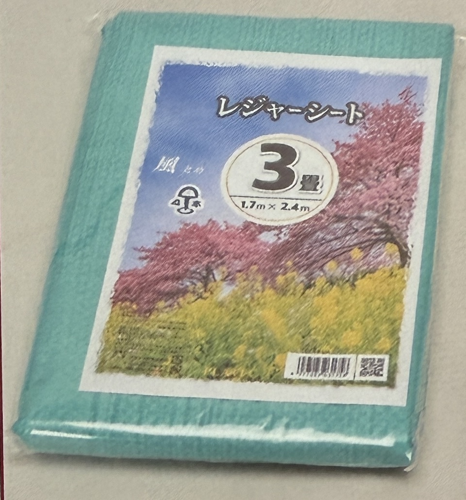 ジャンボシート3畳・32枚SET！