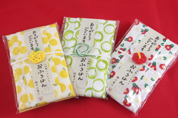 入浴剤とはんかち　おふろはん　全3種アソート　15個入り THO-001・002・003