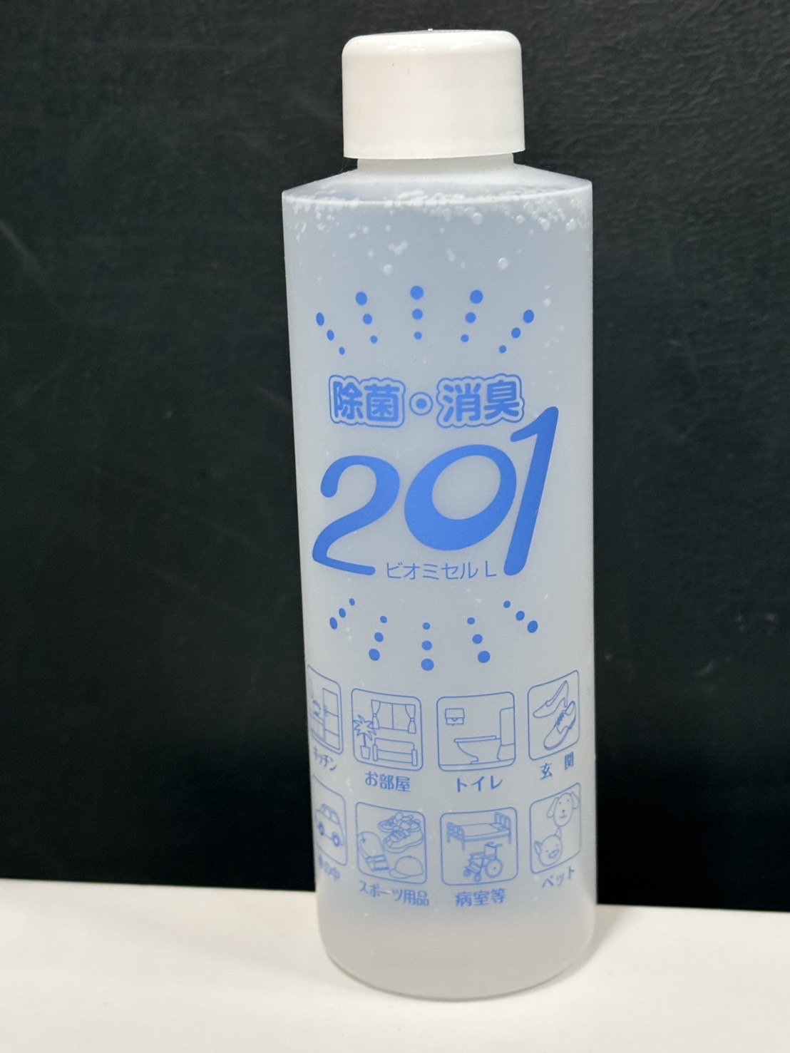 除菌消臭液（200㎖）240本ＳＥＴ！　上代900円