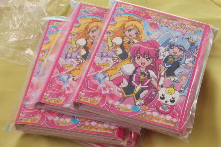 値下がりました！プリキュア　たっぷりメモセット　定価400円税別　55個セット