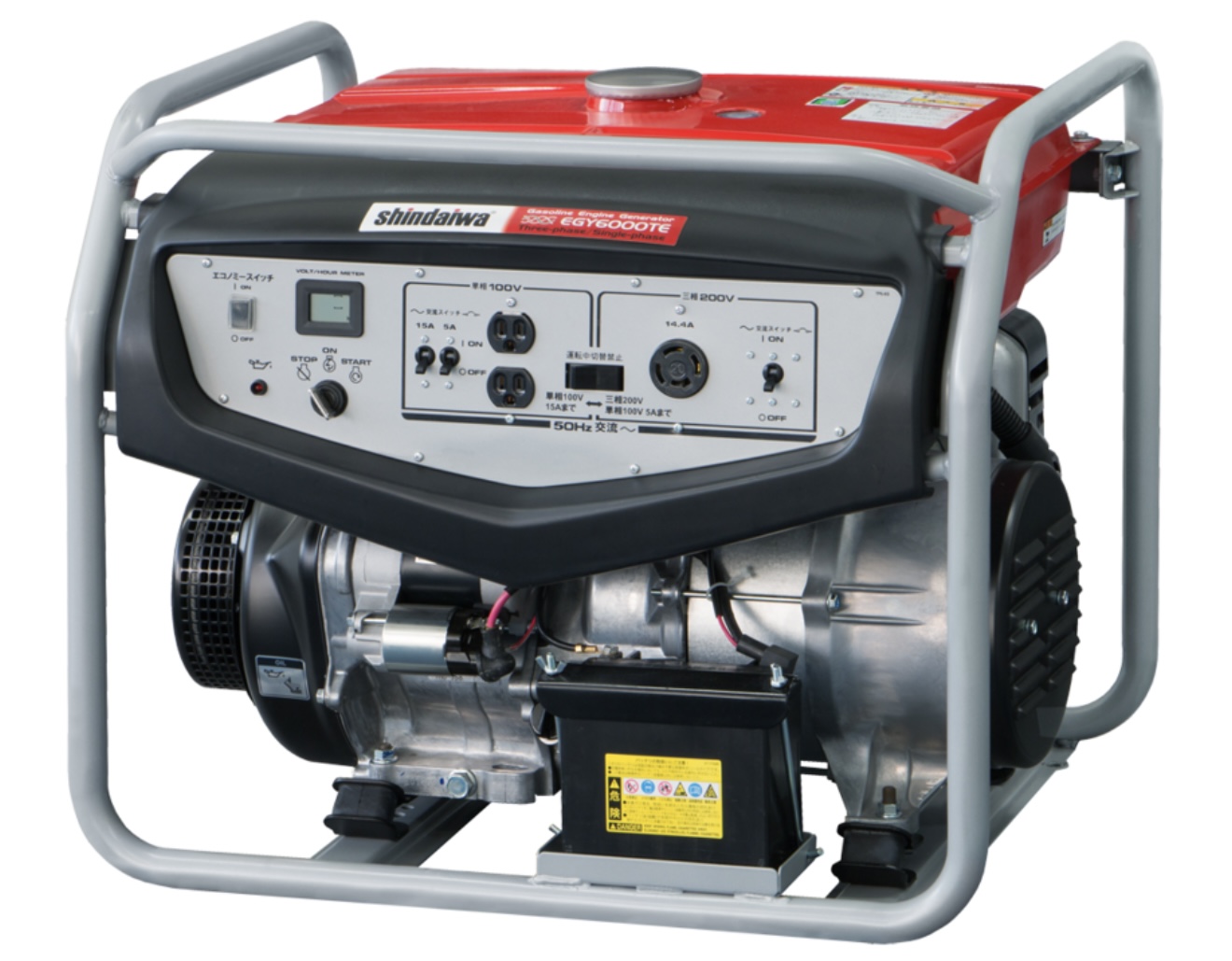 三相200V発電機（ガソリンエンジン）EGY6000TE-A 希望小売価格(税込)￥689,700