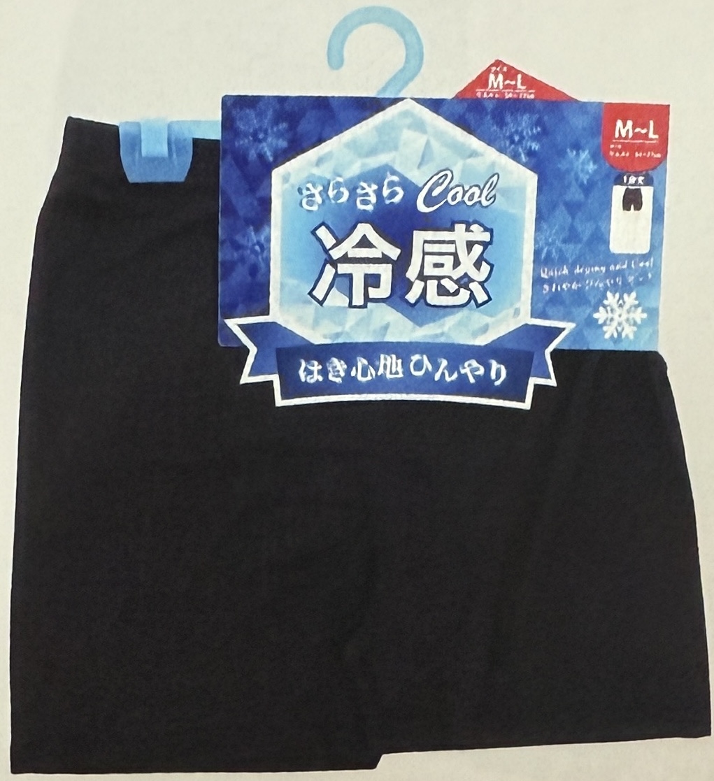 冷感さらさら1分丈レギンス（サイズ込）40枚セット