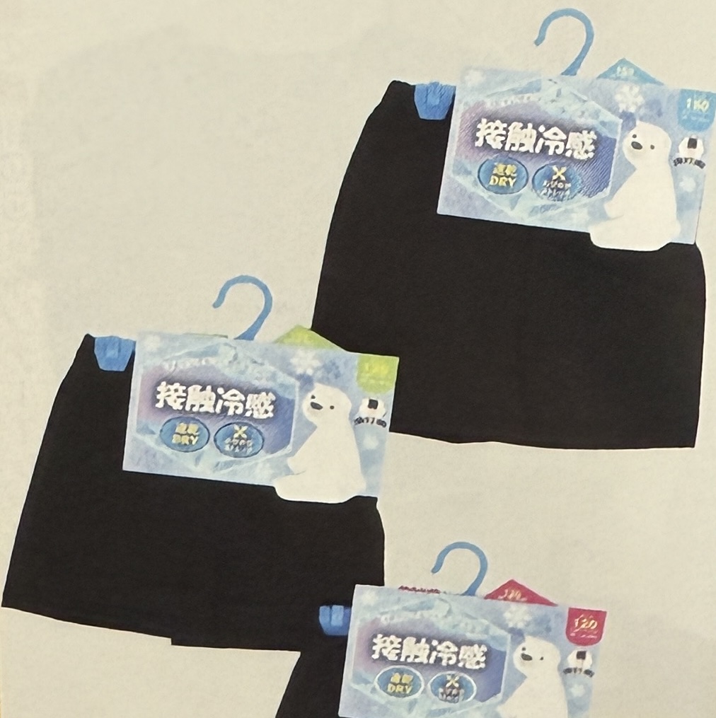 冷感キッズさらさらレギンス（1分丈）30枚セット