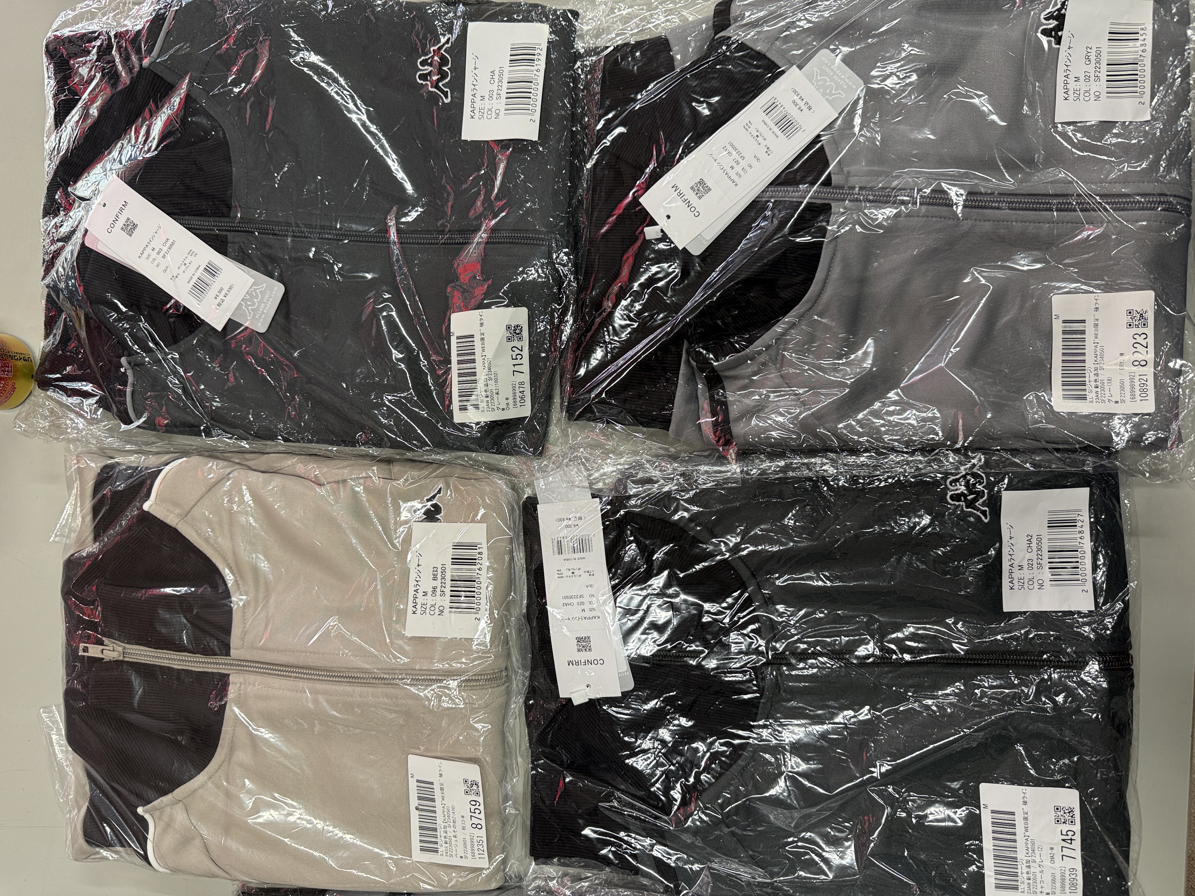 men'sのKAPPAラインジャージ5枚上代6300円