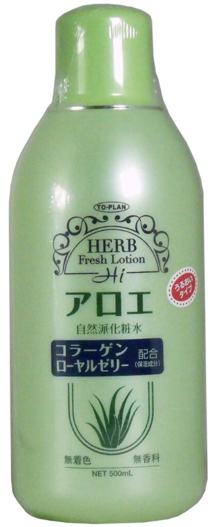 トプラン アロエ化粧水 500mL　24本SET！
