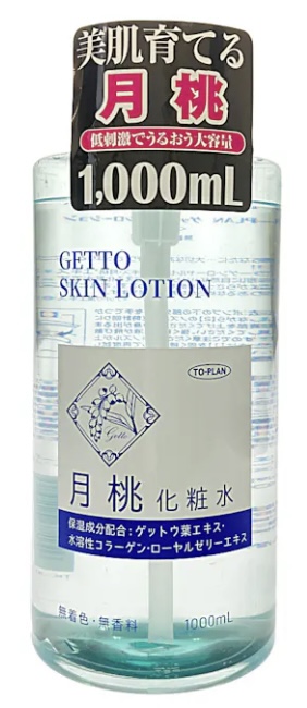 月桃化粧水24本セット　月桃化粧水 1000ml