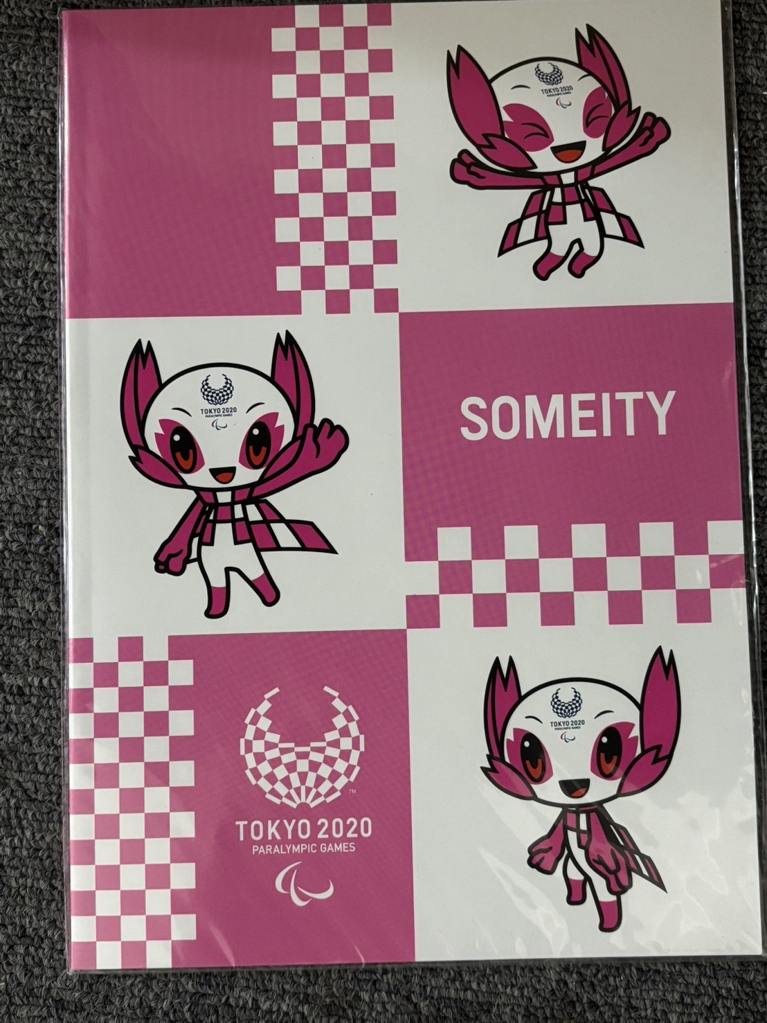 東京オリンピックの公式ノートとクリアファイル　上代300~550円