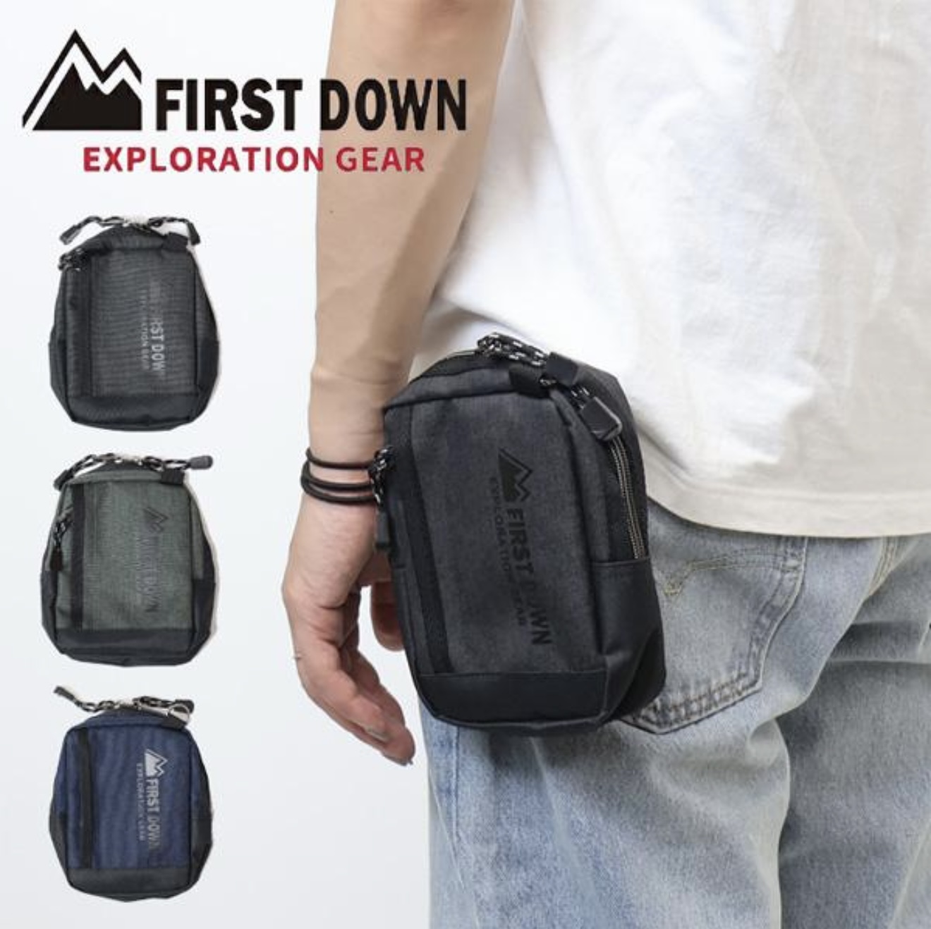FIRST DOWN EXPLORATION GEAR ファーストダウン ミニポーチ ベルトポーチ 鞄 カバン かばん メンズ レディース ユニセックス 33050　上代1900円