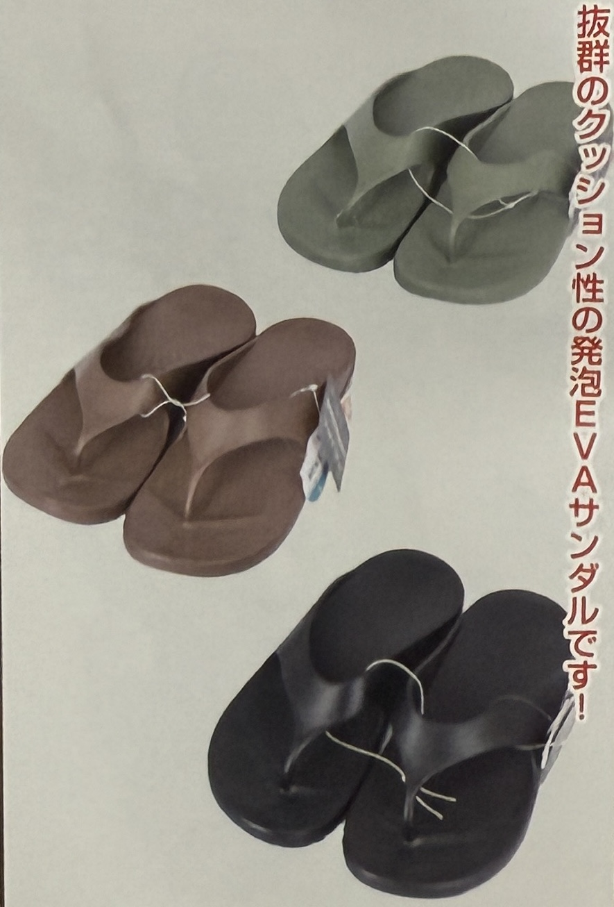 グミ足感！紳士トングサンダル12足SET！