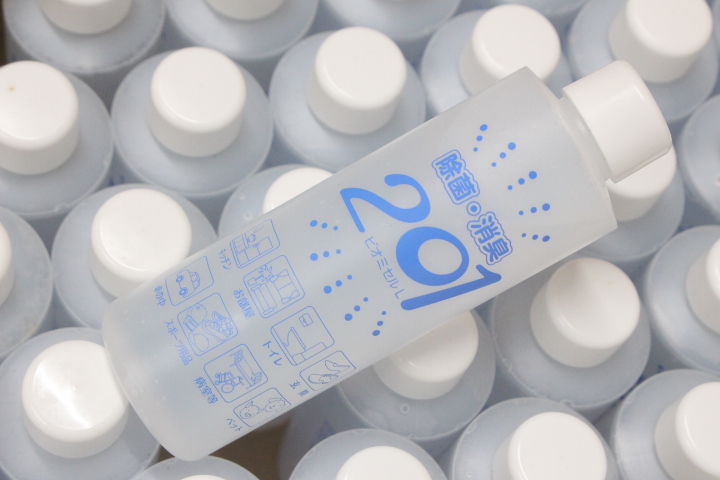 値下がりました！除菌消臭液（200㎖）240本ＳＥＴ！　上代900円