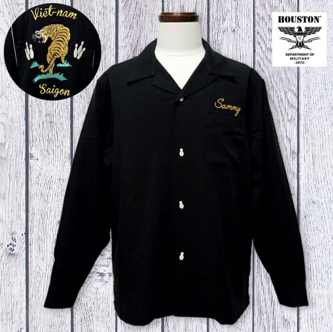 HOUSTON ヒューストン ボウリングシャツ ボーリングシャツ 長袖シャツ BOWLING L/S SHIRT ベトジャン 虎 刺繍 41175　