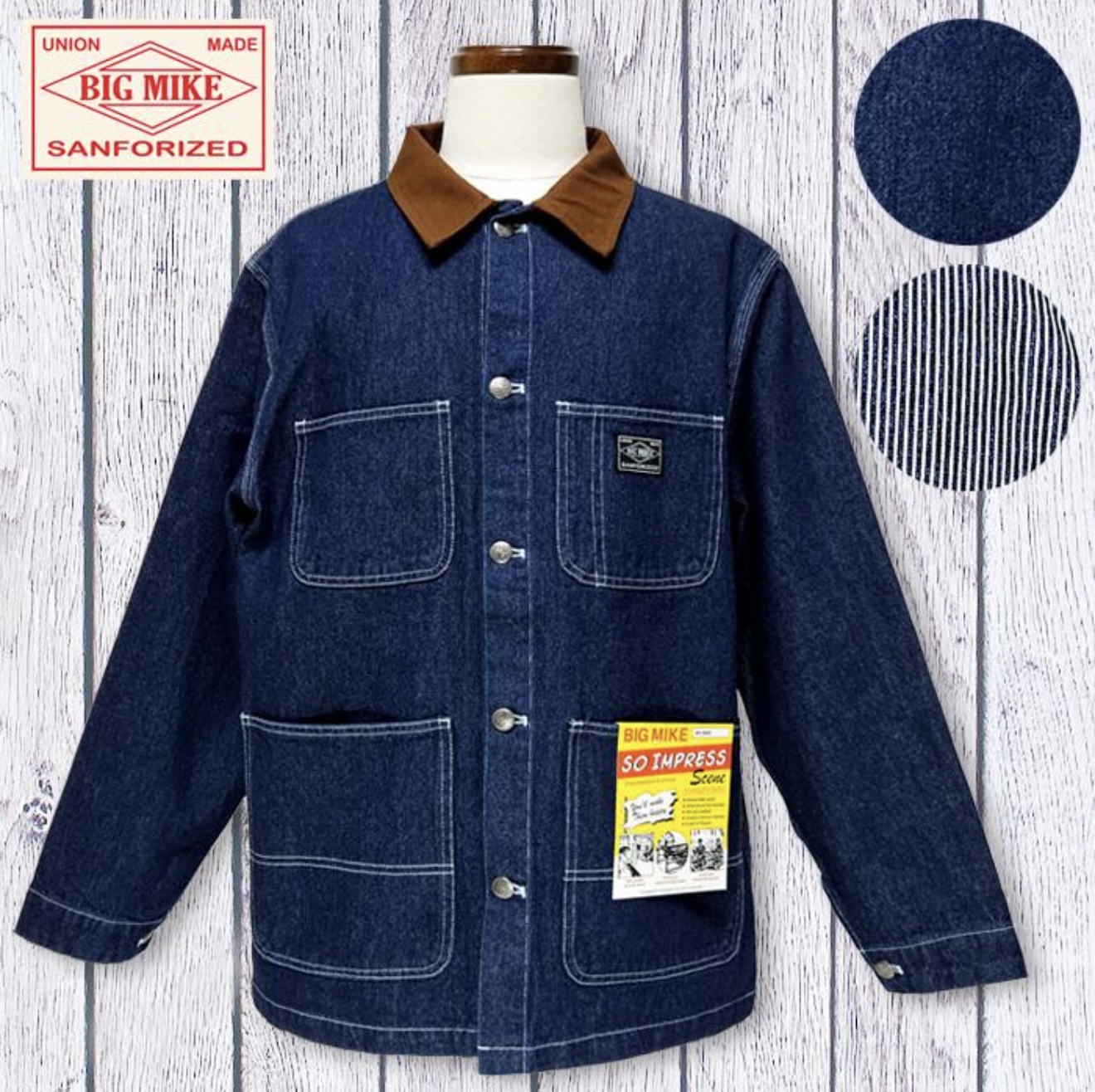 BIGMIKE ビッグマイク カバーオール デニム ヒッコリー Duck Collar Denim Coverall アメカジ