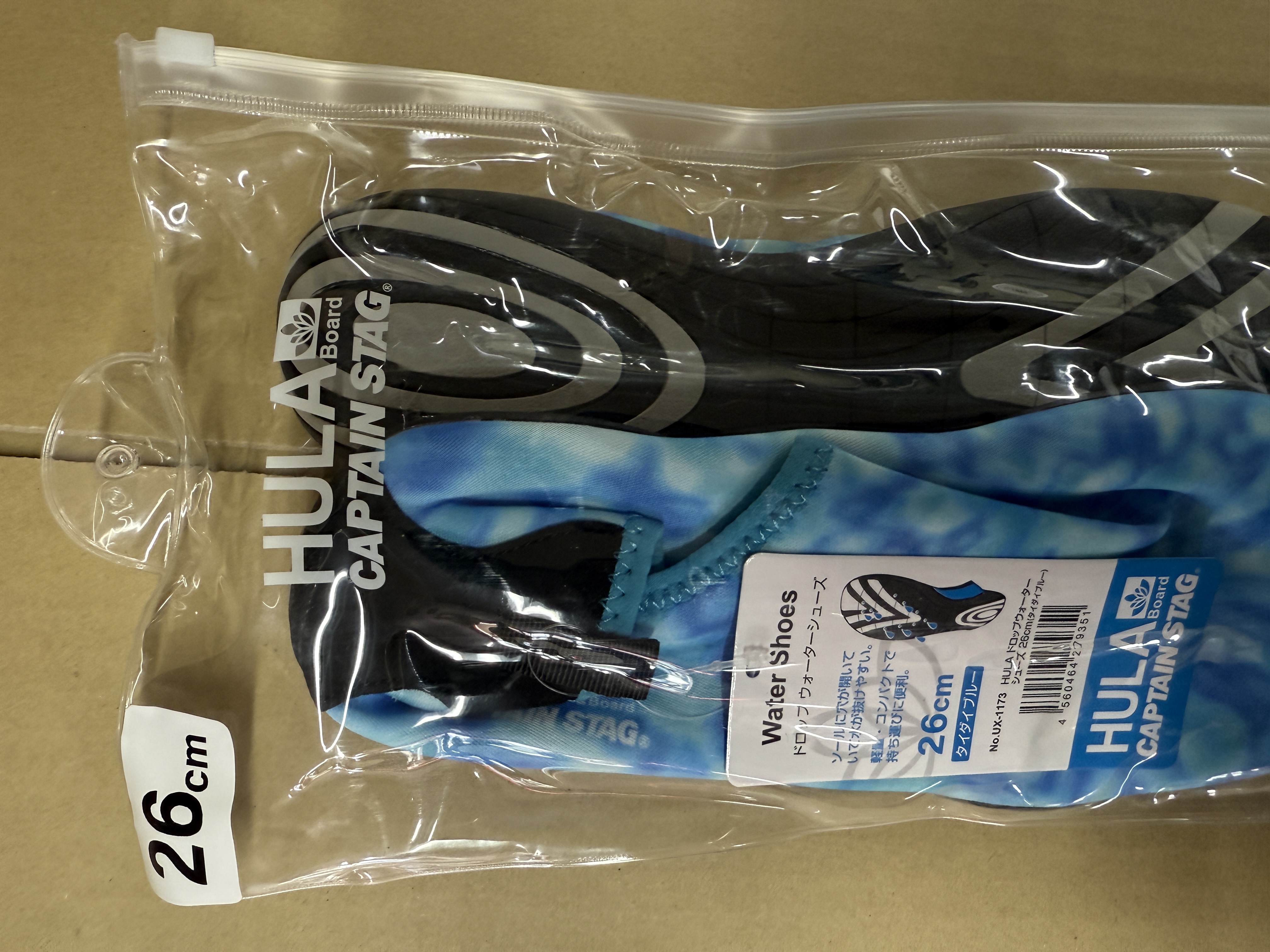 キャプテンスタッグのmen'sアクアシューズ26㎝　27足あるだけ！