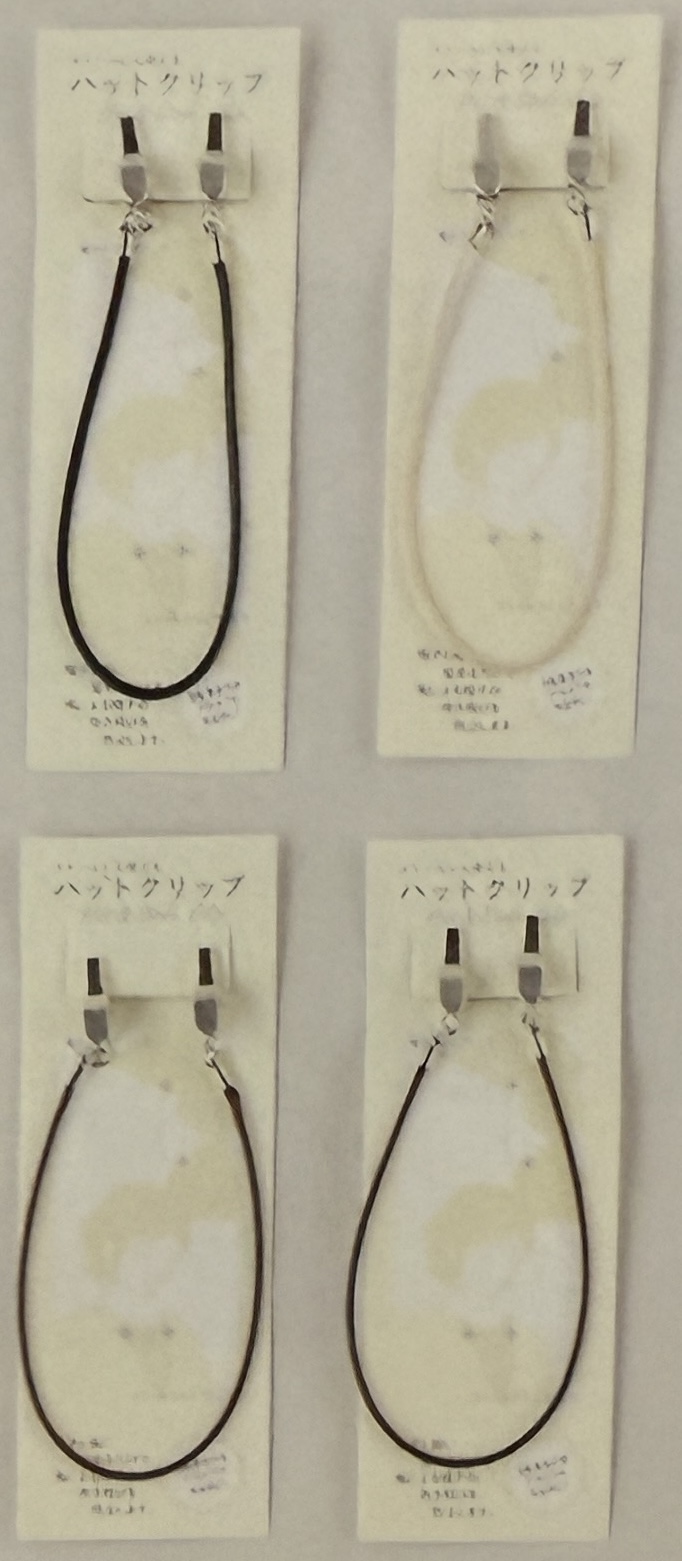 ハットクリップ合成ひも36個セット