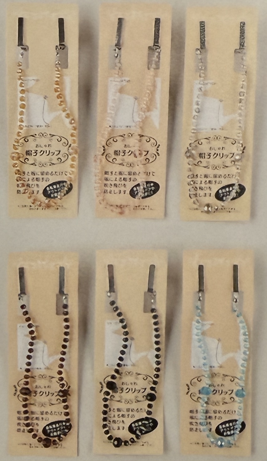 帽子クリップ（ビーズ）24個セット