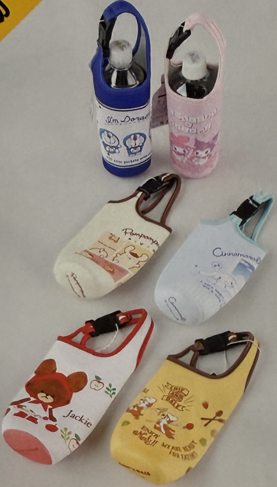 キャラクターぺットボトルホルダー30個SET！