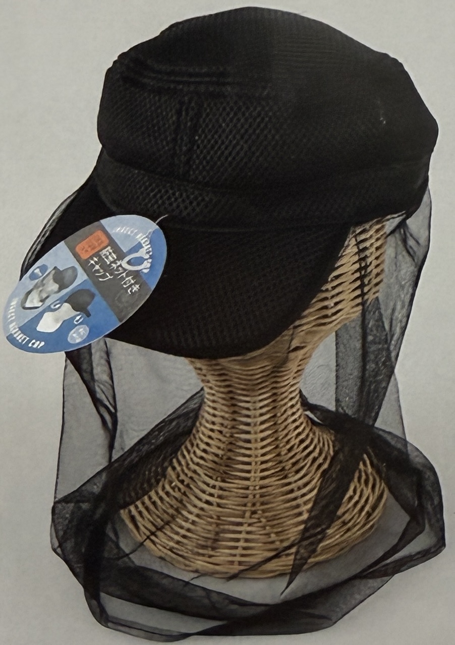 防虫ネット付キャップ12個セット
