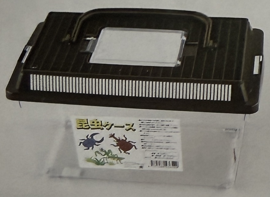 虫かご（中）16個SET！